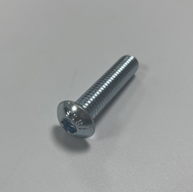 Hexagon Socket Button Head Screws  ISO 7380-1