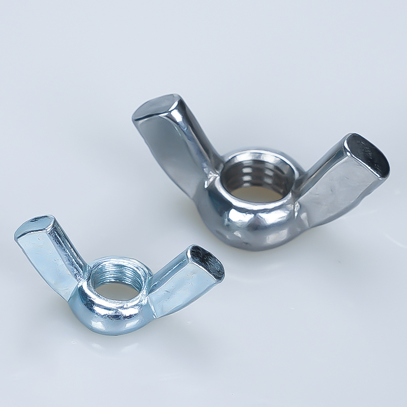Wing Nuts