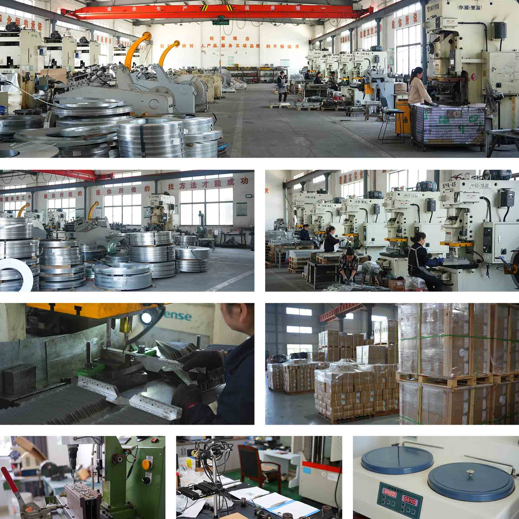 Factory,Stamping Parts,Plate