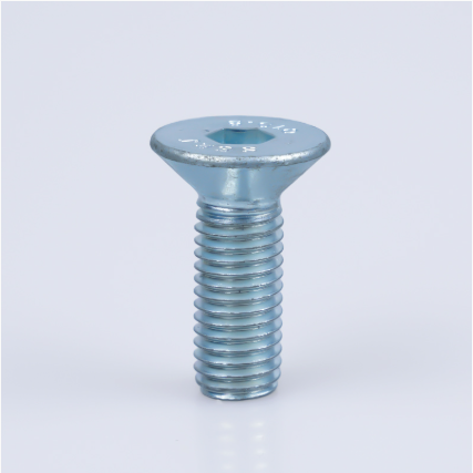 countersunk socket screw